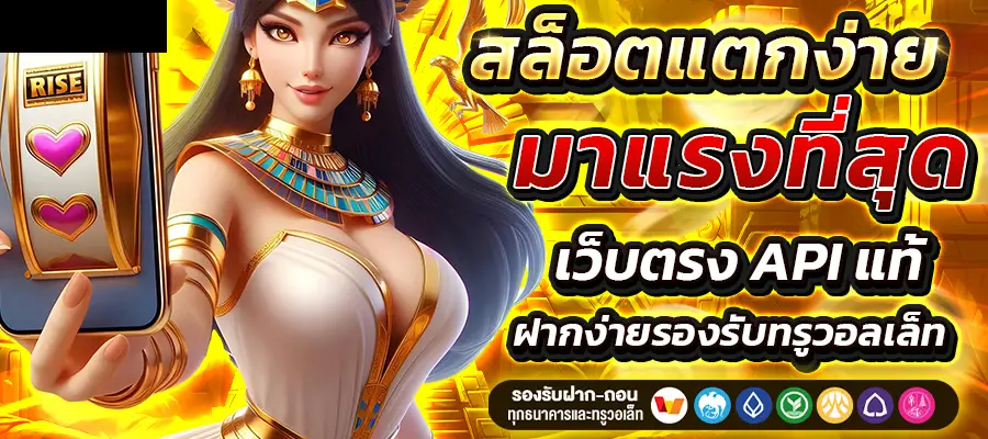 มีตังค์168